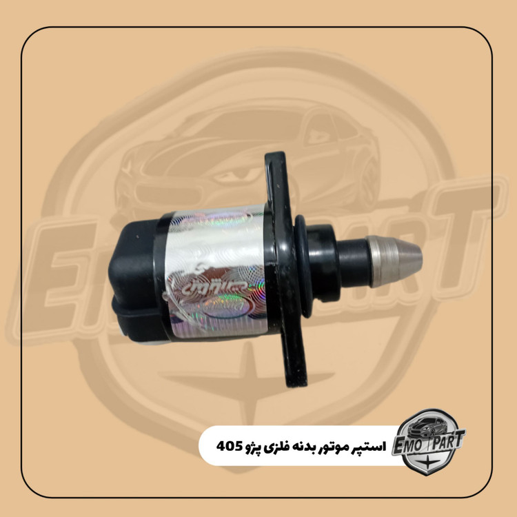 استپر موتور پژو 405
