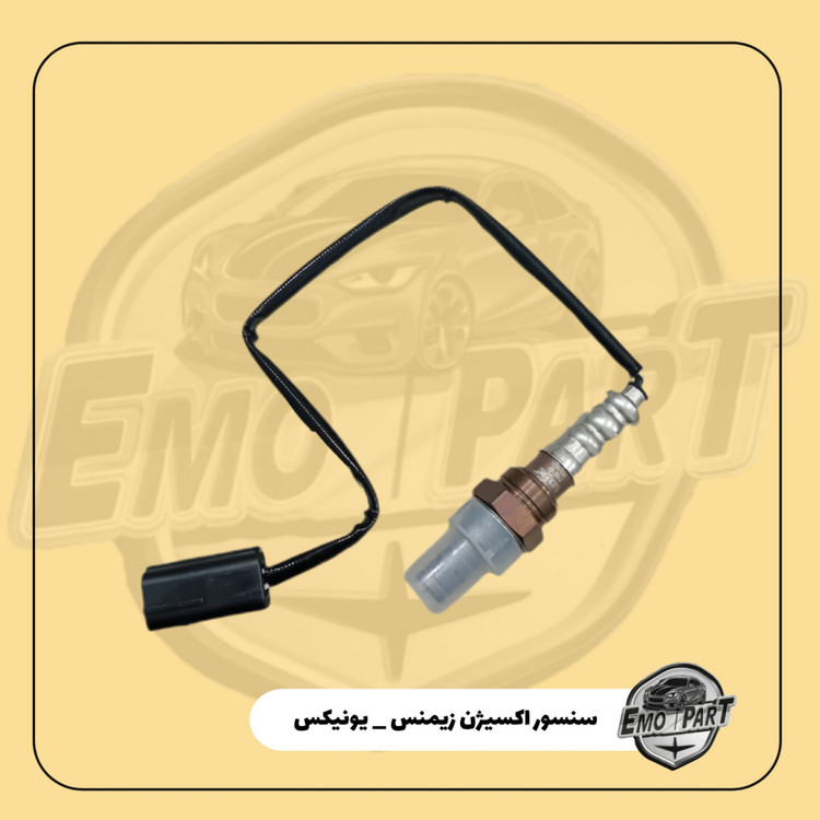 سنسور اکسیژن پراید