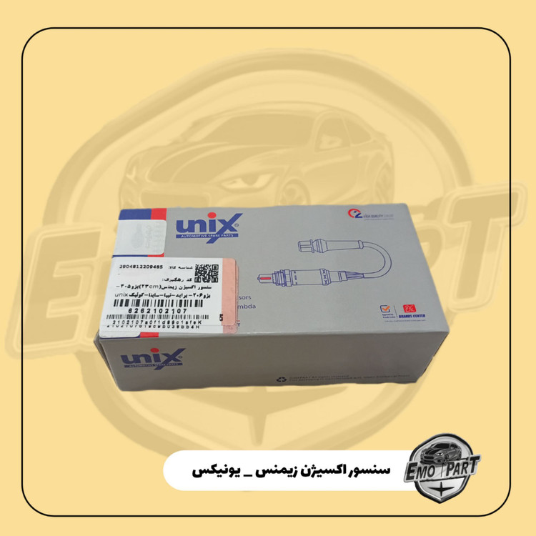 سنسور اکسیژن پژو 405