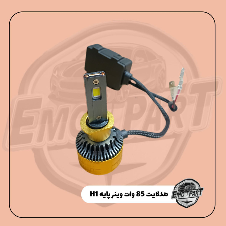 قیمت هدلایت خودرو وینر
