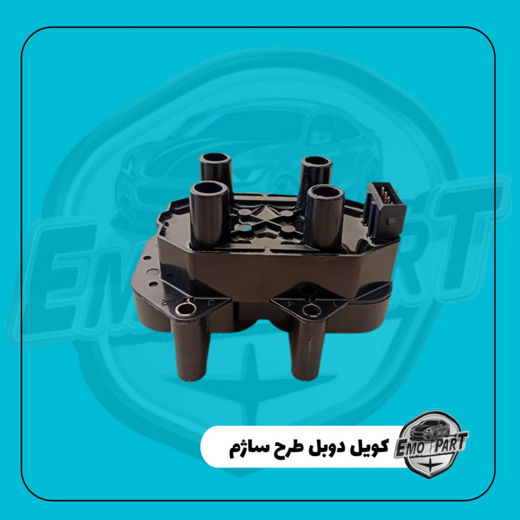 قیمت کویل دویل ساژم
