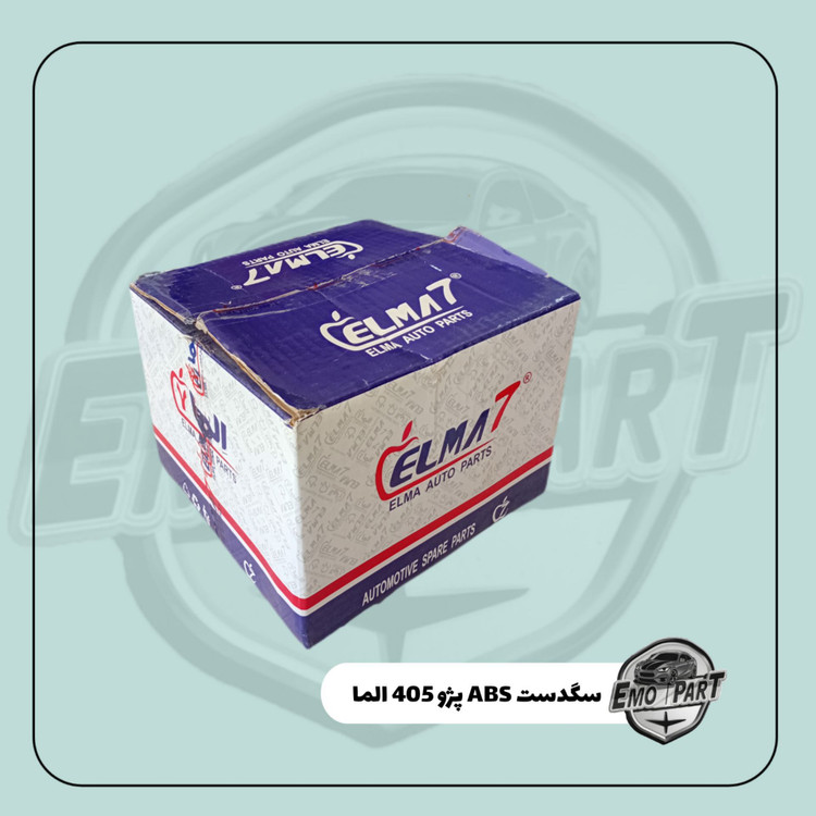 سگدست پژو 405 الما