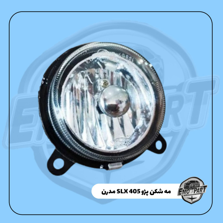 مه شکن پژو 405 SLX