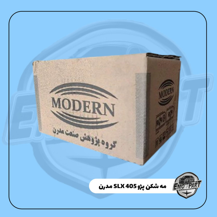 چراغ مه شکن جلو پژو 405 SLX درجه یک